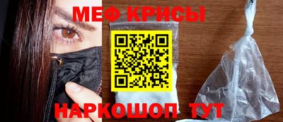 марки nbome Берёзовский