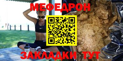 Альфа ПВП Бийск