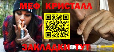 Альфа ПВП Бийск