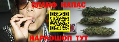 марки nbome Берёзовский