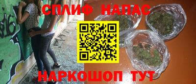 марки nbome Берёзовский