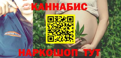 Альфа ПВП Бийск