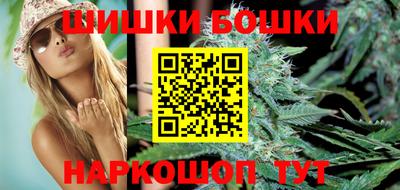 скорость Беслан