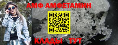 марки nbome Берёзовский