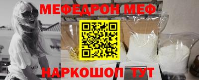 Альфа ПВП Бийск