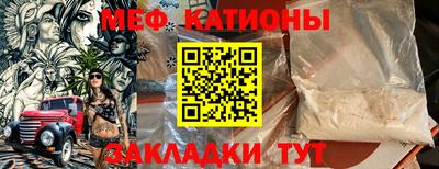 марки nbome Берёзовский