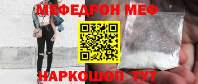 марки nbome Берёзовский