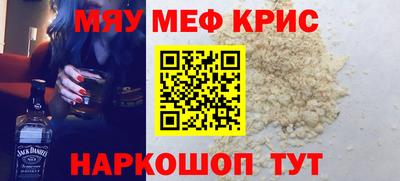 Альфа ПВП Бийск